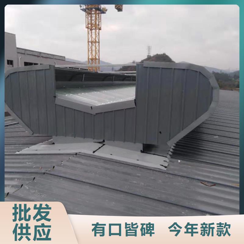 通风气楼,顺风通风器支持非标定制
