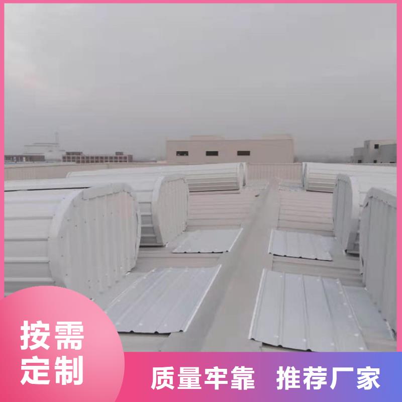 侧开型电动天窗免费提供方案