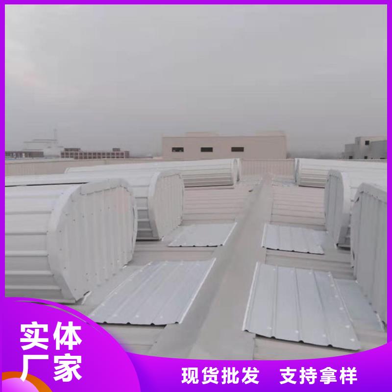 通风气楼屋脊通风器选择大厂家省事省心