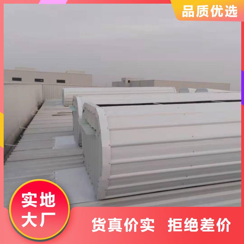 通风气楼顺坡通风器有口皆碑