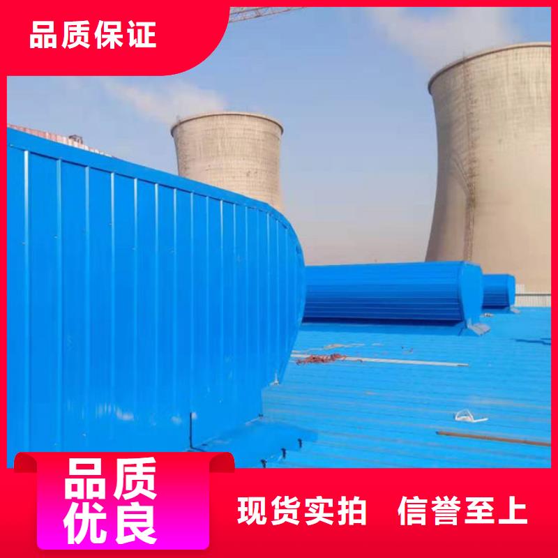 通风天窗欢迎电询