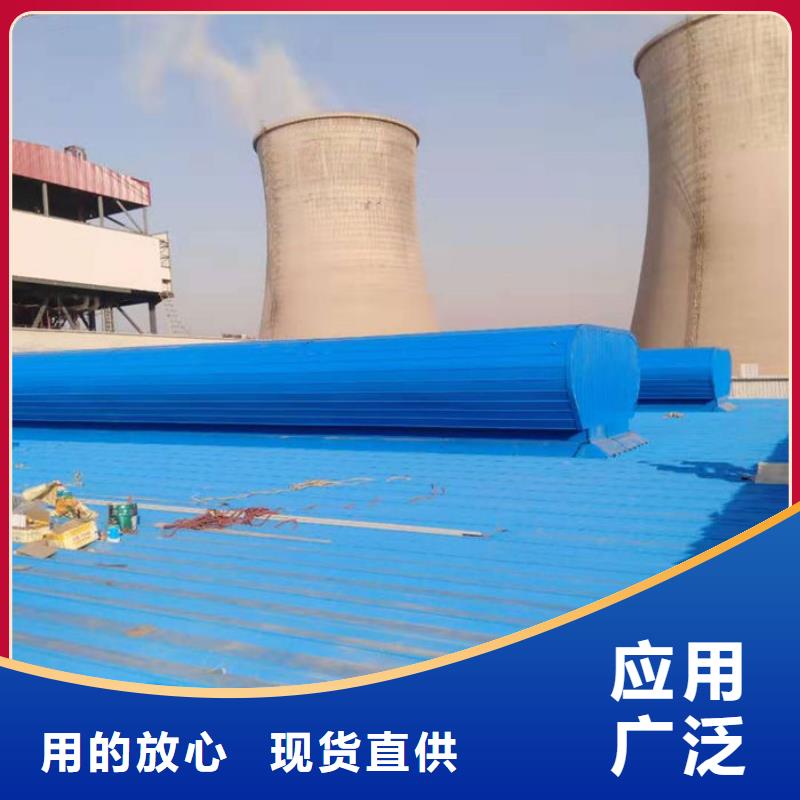 排烟气楼