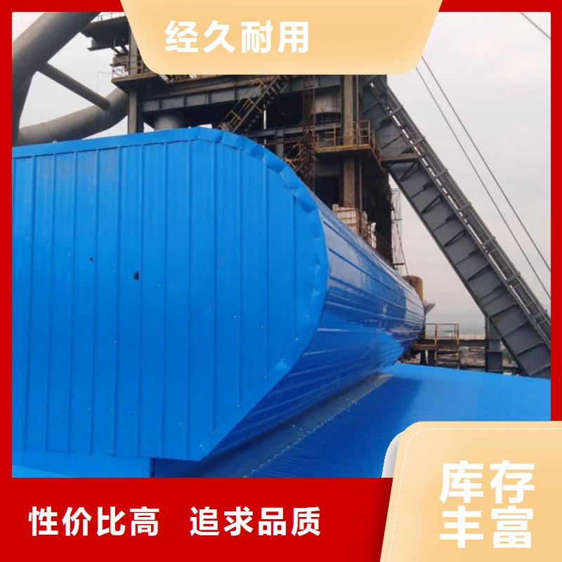 国友成品气楼