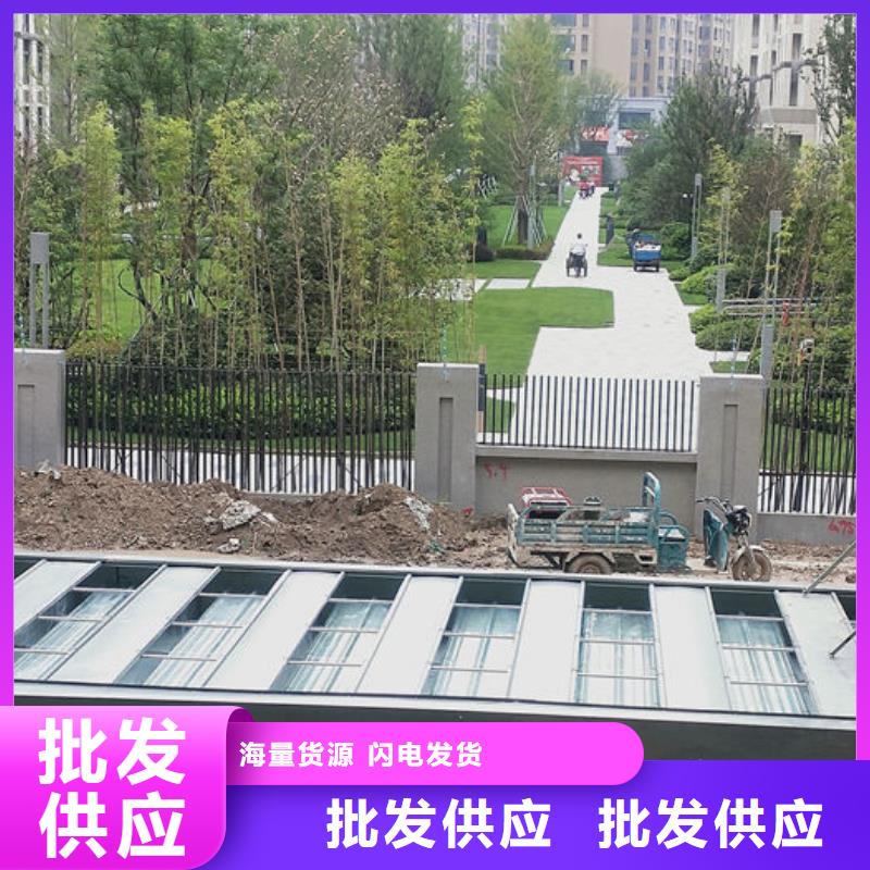 顺坡气楼