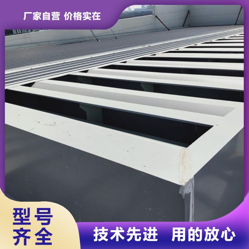 薄型气楼厂家