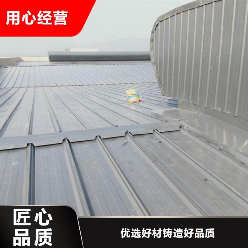 通风气楼,厂家屋脊成品气楼来电咨询