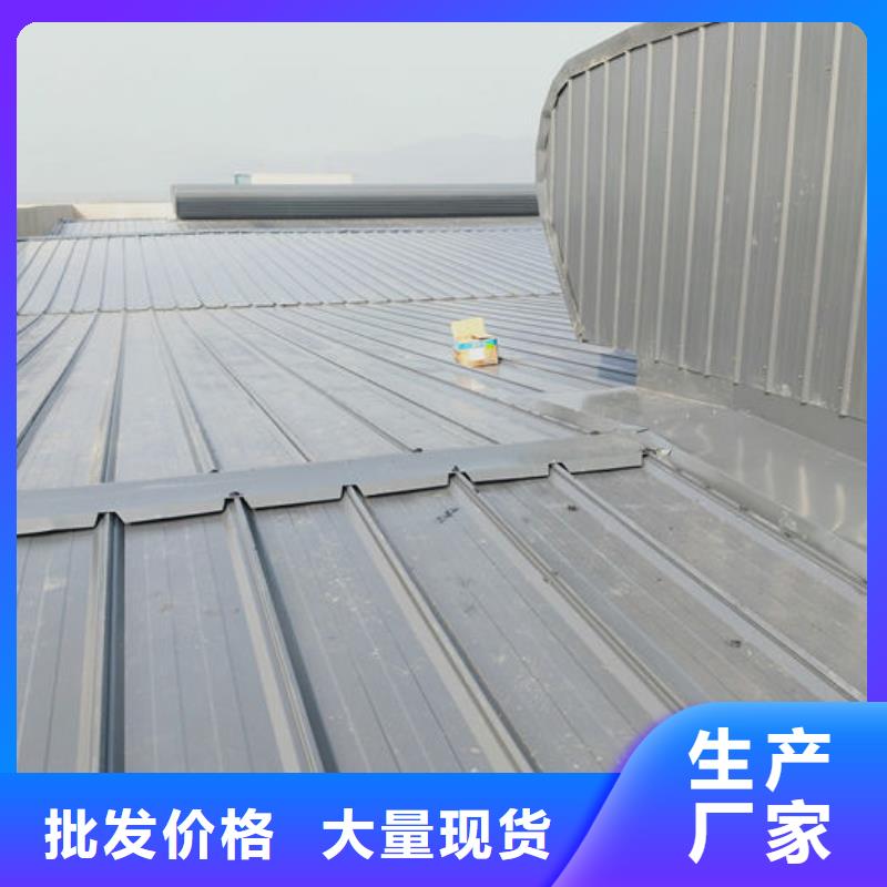 通风气楼-屋脊通风天窗拒绝差价