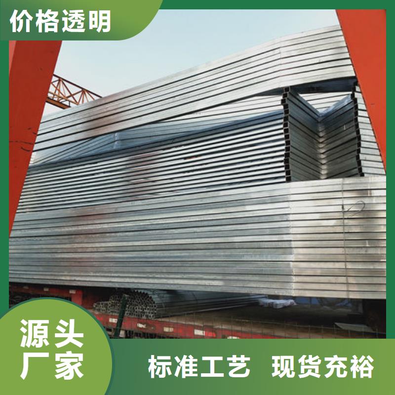 成品天窗加工厂家直销