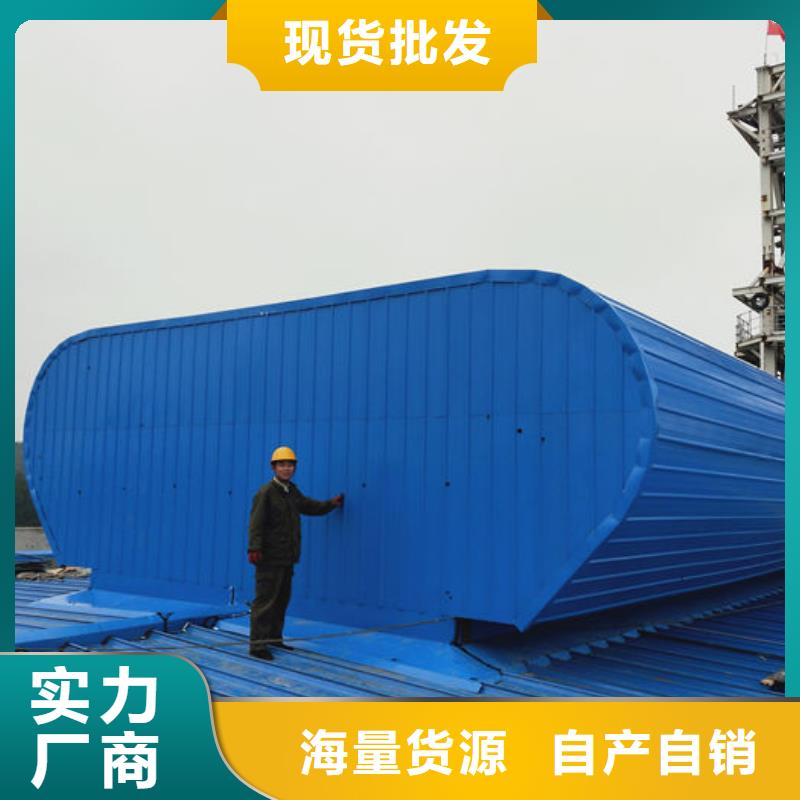通风气楼,厂家屋脊成品气楼货源稳定