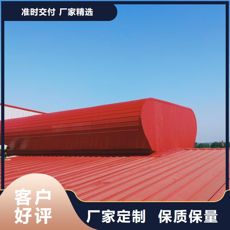 通风气楼,厂家屋脊成品气楼来电咨询