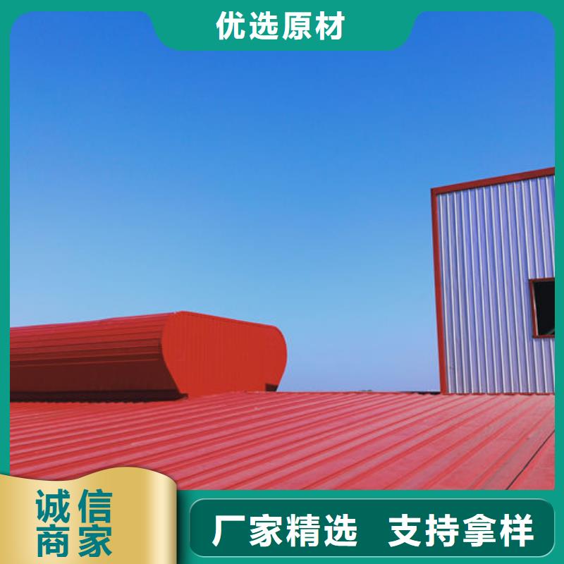临高县薄型气楼厂家