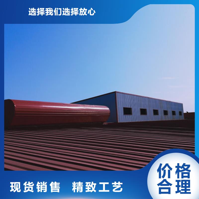 顺坡通风天窗厂家