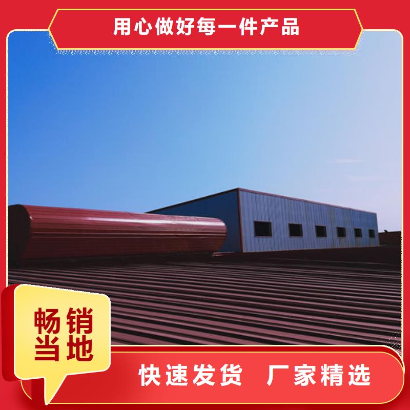 通风气楼【消防排烟风机】质量检测