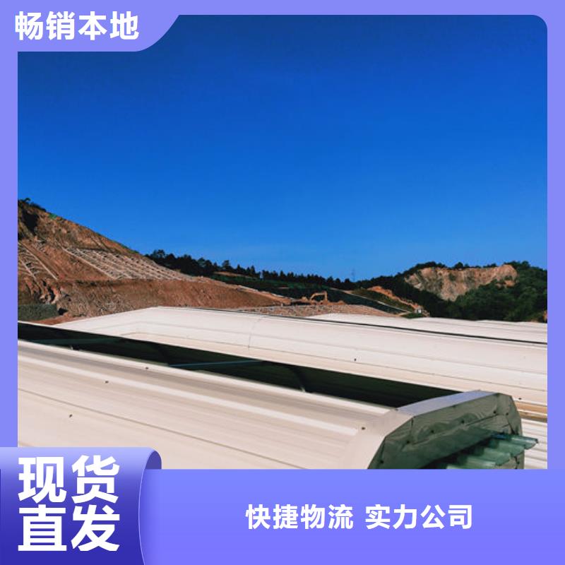 老厂房改通风天窗厂家直销
