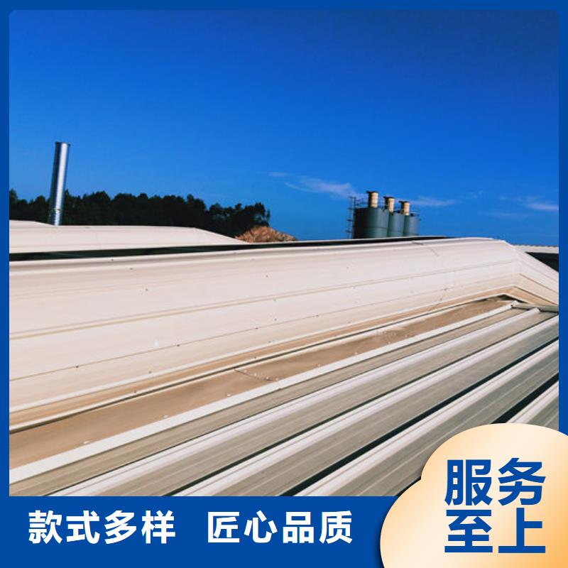 成品天窗加工厂家直销
