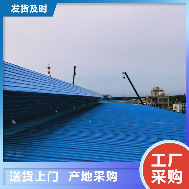 18cj87-1通风天窗欢迎电询