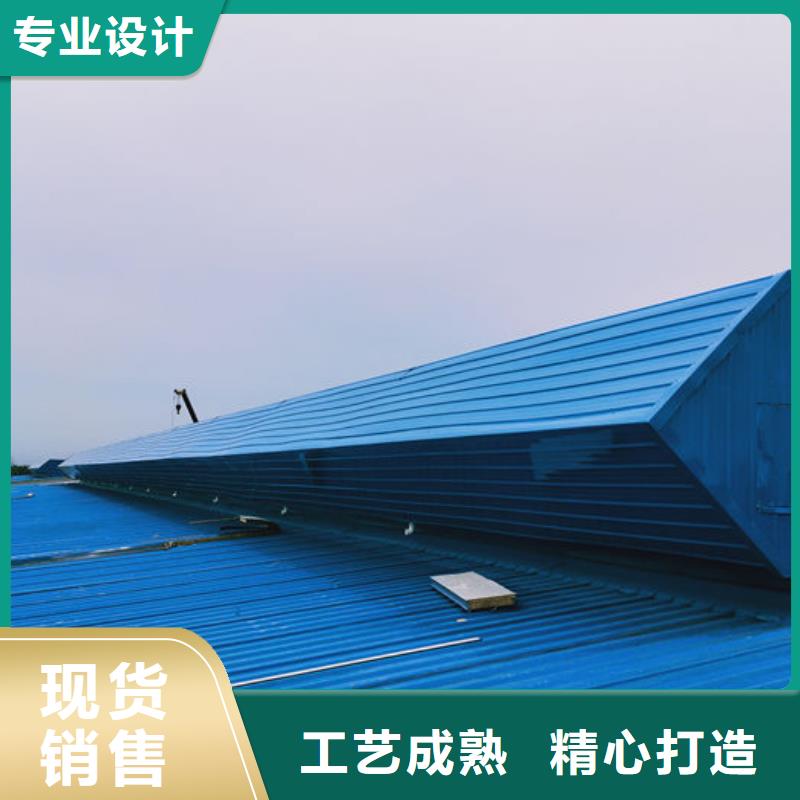 通风气楼薄型通风天窗做工精细
