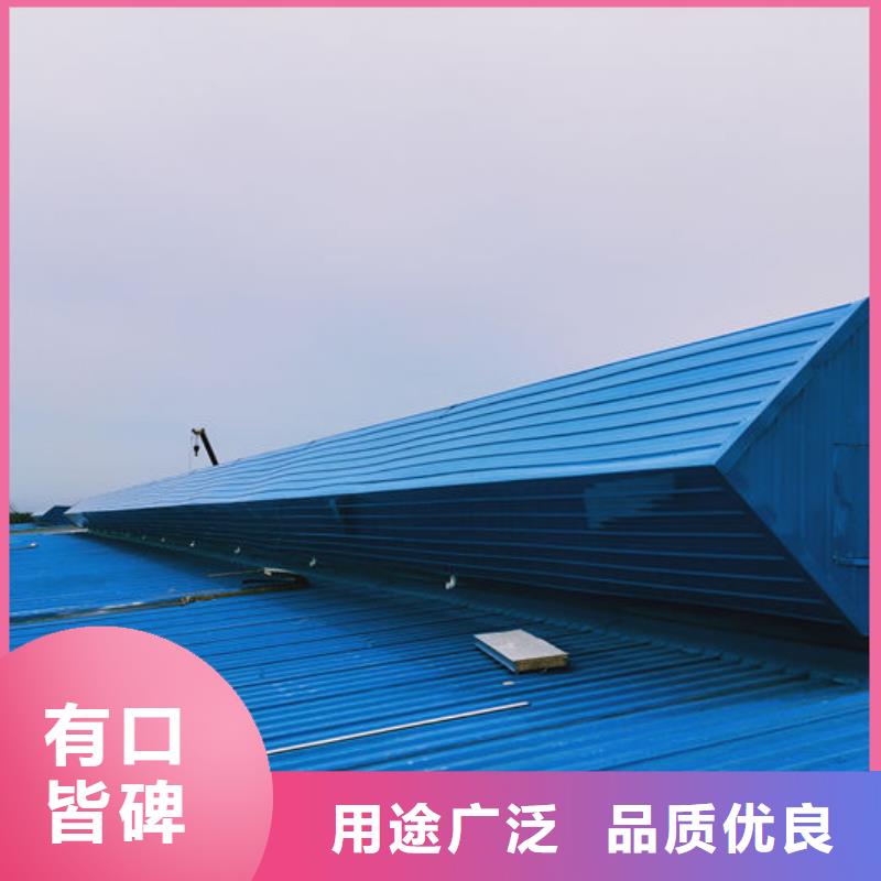 通风气楼,负压风机真正的源头厂家