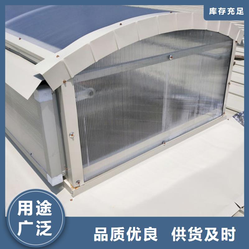 薄型通风器