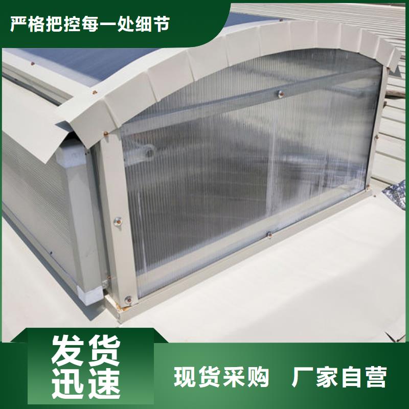 顺坡气楼免费咨询