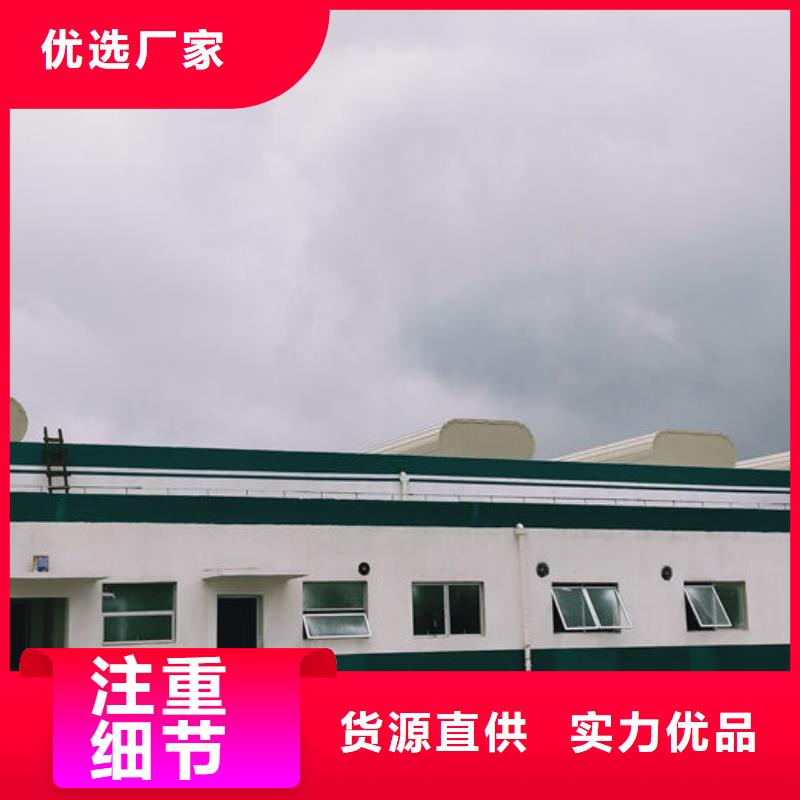 通风气楼一字型电动天窗让客户买的放心