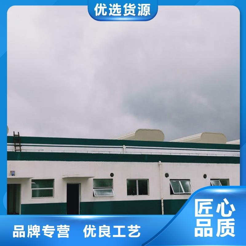 通风天窗欢迎电询