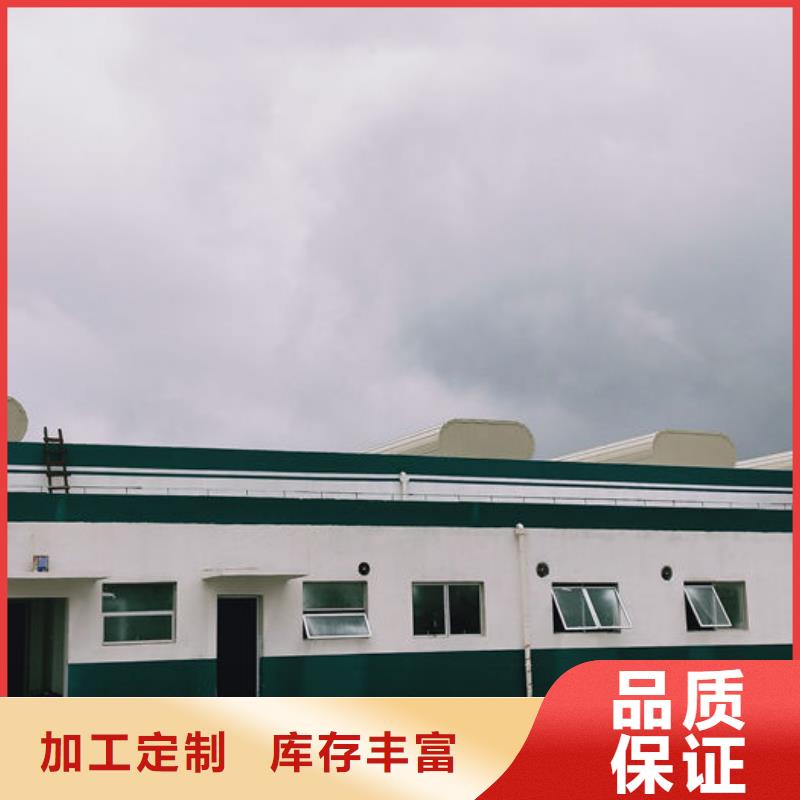 通风气楼_顺风通风器N年大品牌