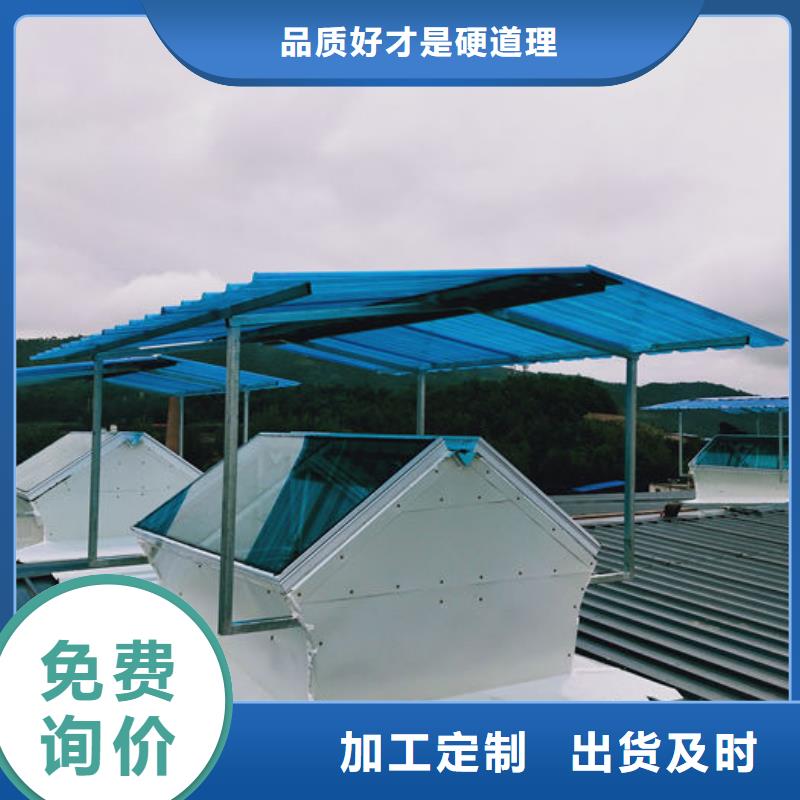 薄型通风器