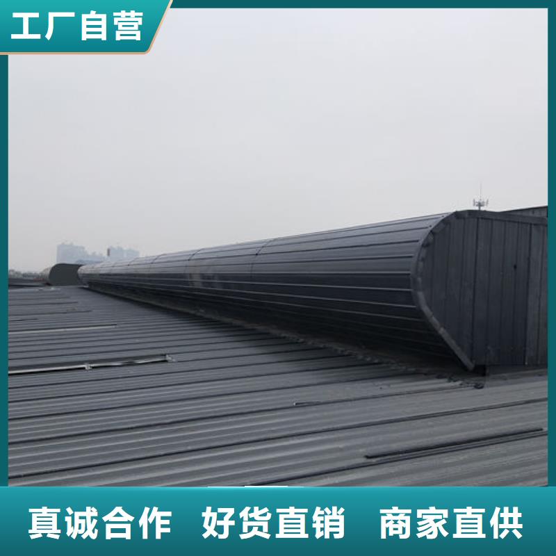通风气楼薄型通风器品质服务诚信为本