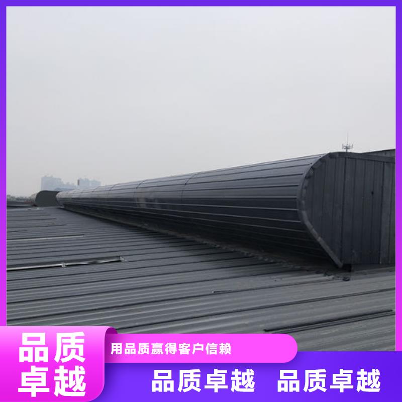 通风气楼顺坡天窗产品优势特点