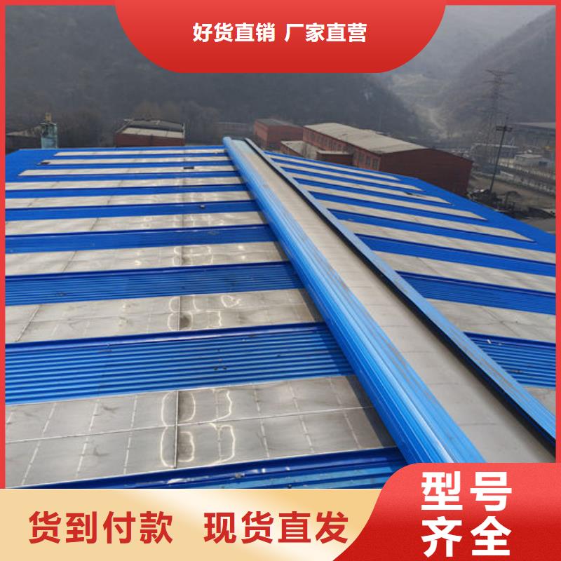 顺风通风器免费提供方案