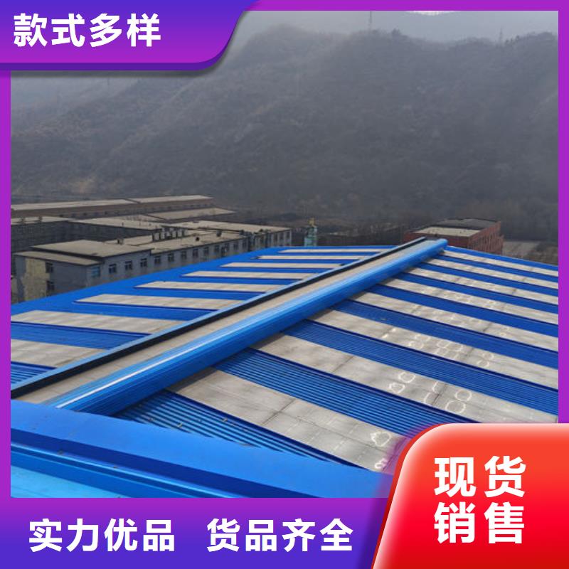 通风气楼_电动排烟天窗保障