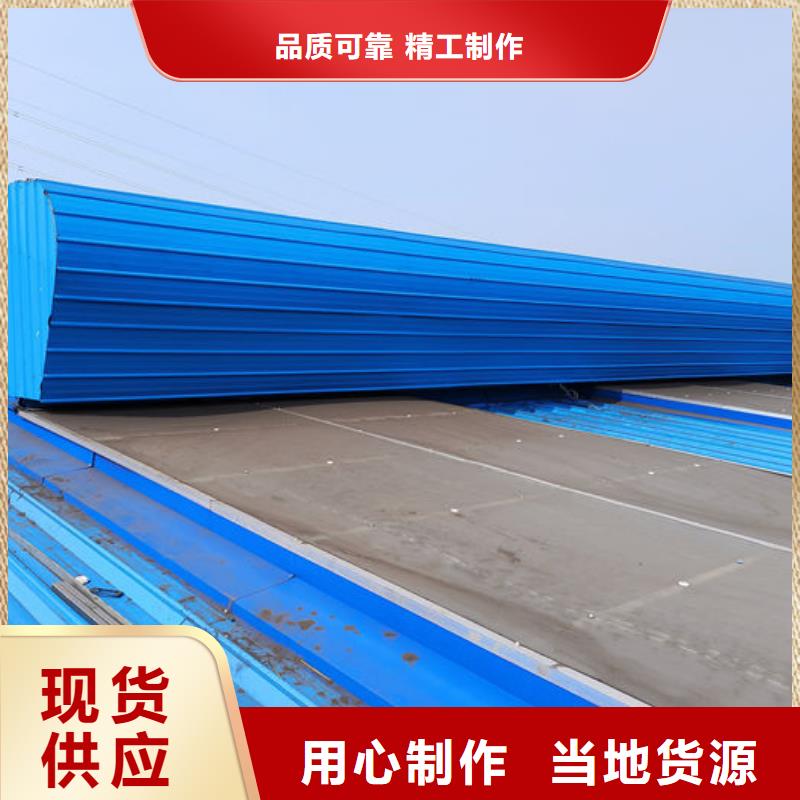 排烟气楼