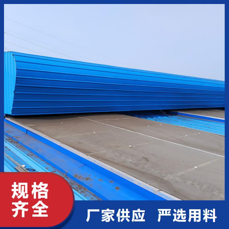 通风气楼顺坡通风器来图定制