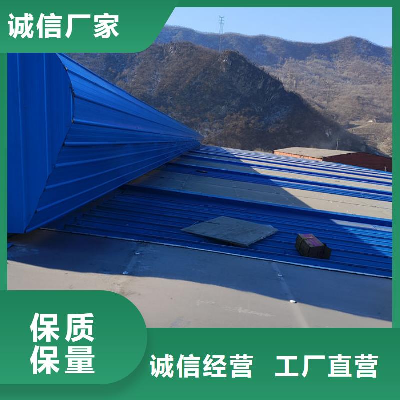 侧开型电动天窗免费提供方案