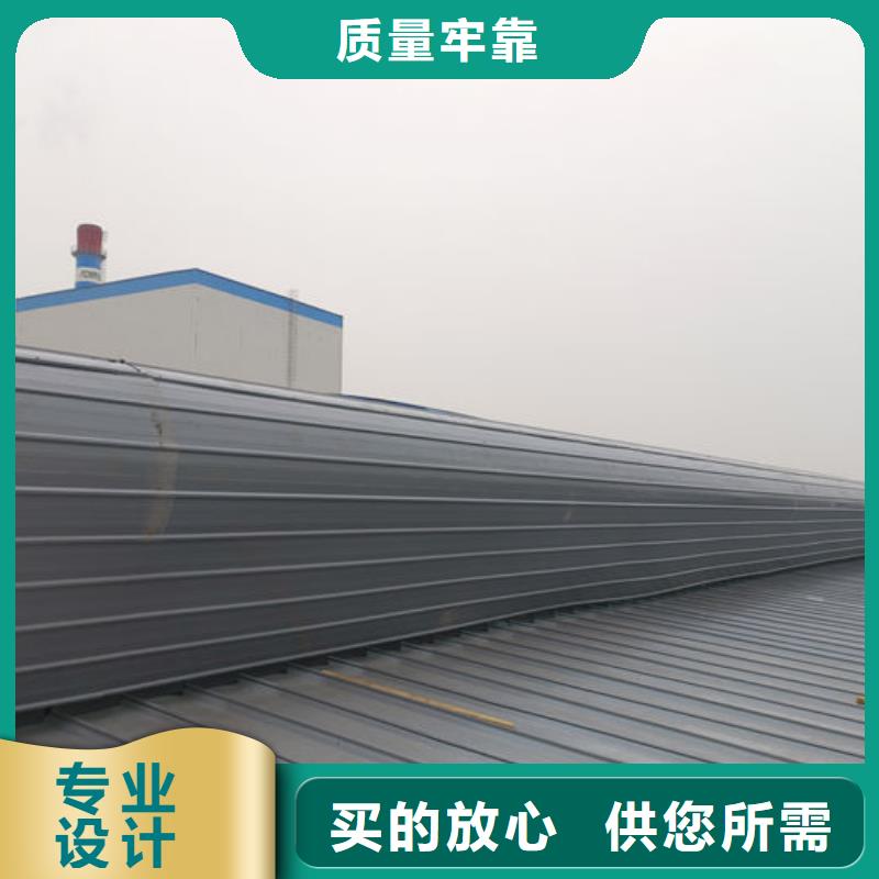 钢结构厂房通风