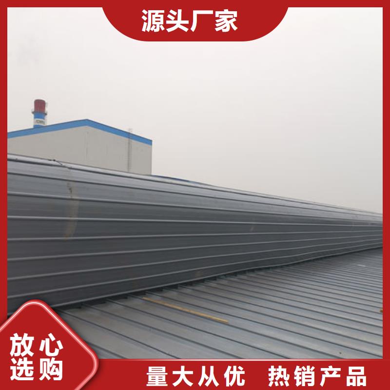屋脊通风器免费提供方案