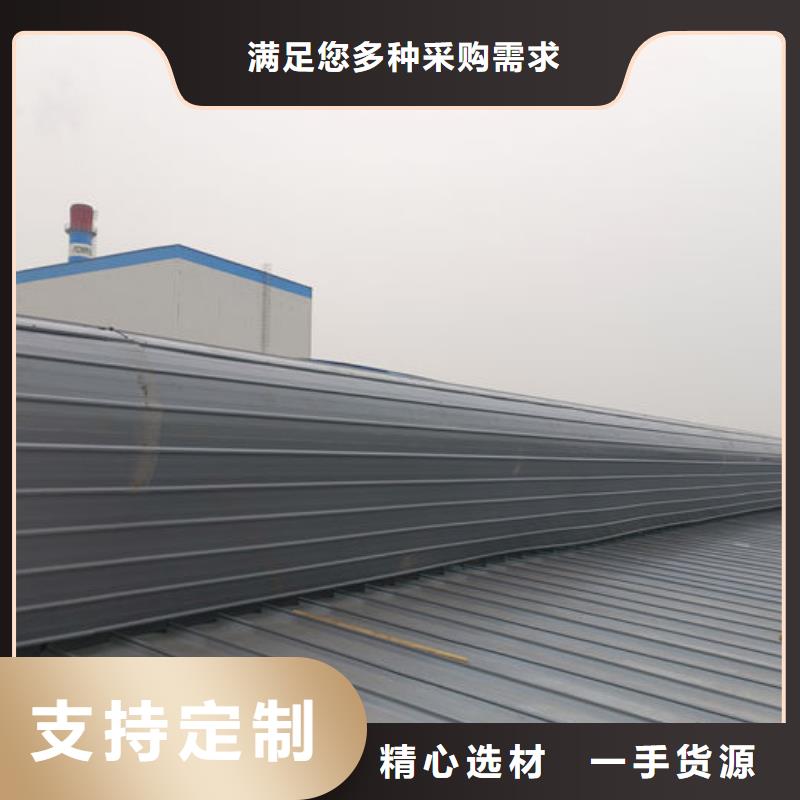 一字型电动天窗价格