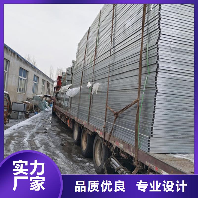 保亭县6型通风天窗（启闭式）