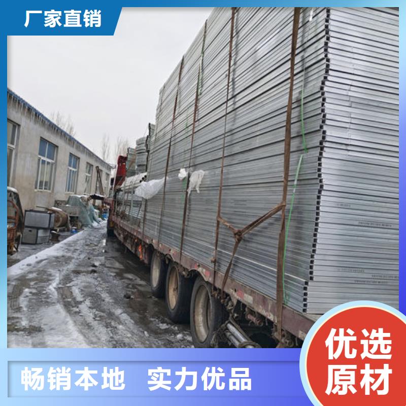 文昌市顺坡通风天窗价格
