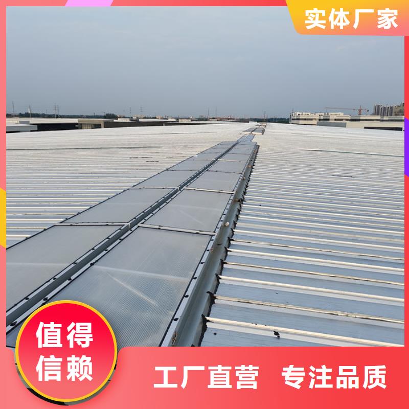 东方市通风气楼欢迎电询