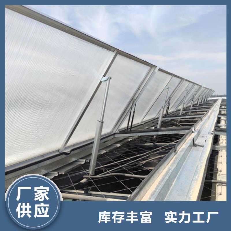 屋脊成品气楼免费咨询