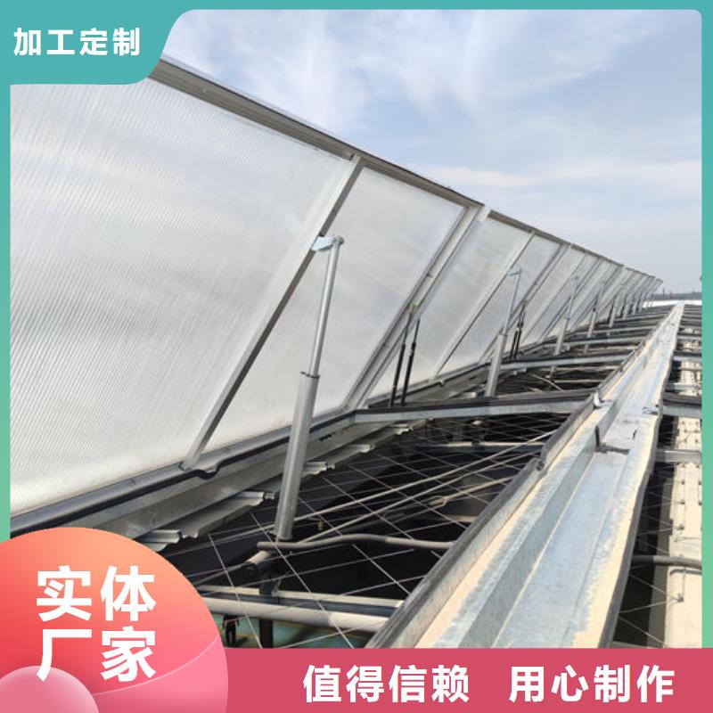 侧开型电动天窗价格