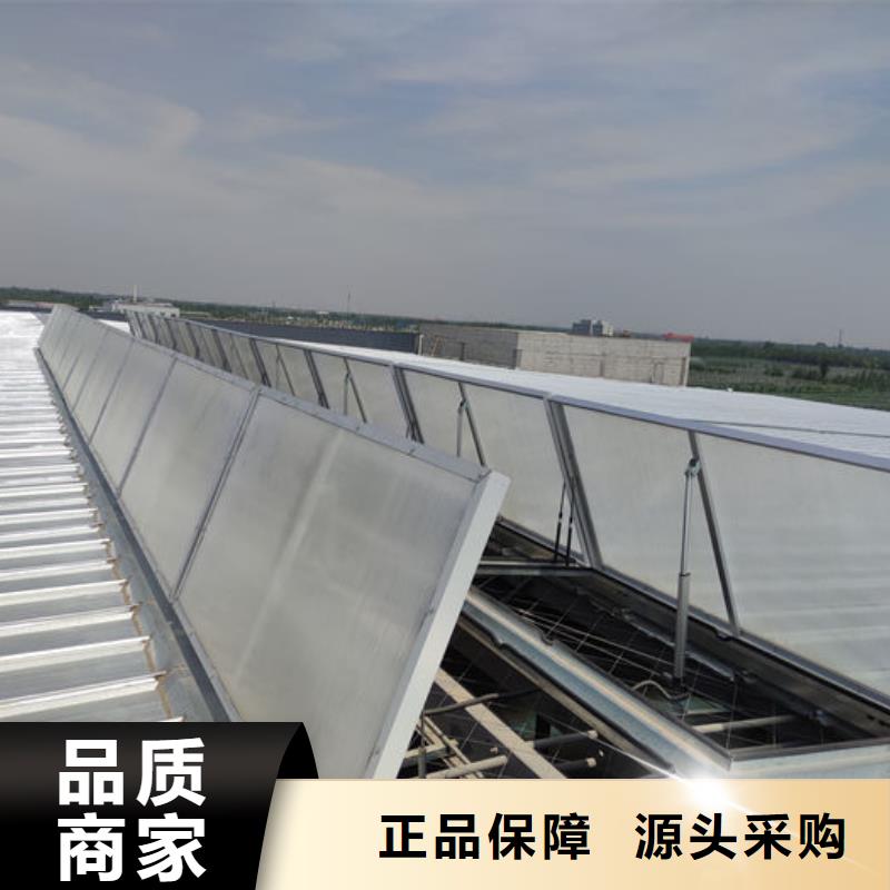 成品气楼