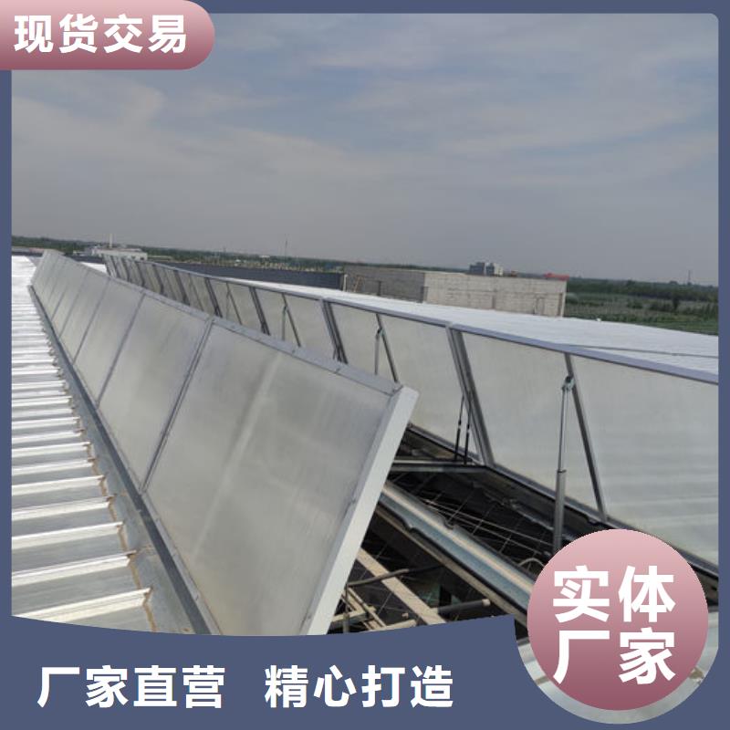 屋顶通风气楼欢迎电询
