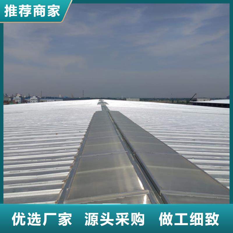 弧线形通风气楼欢迎电询