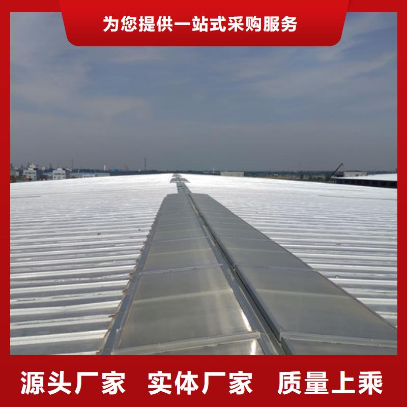 通风气楼无动力通风机厂家直销直供