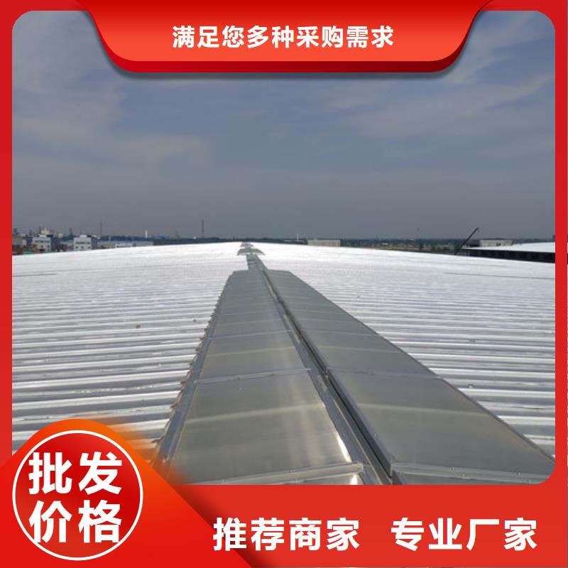 通风气楼-消防排烟风机质优价保