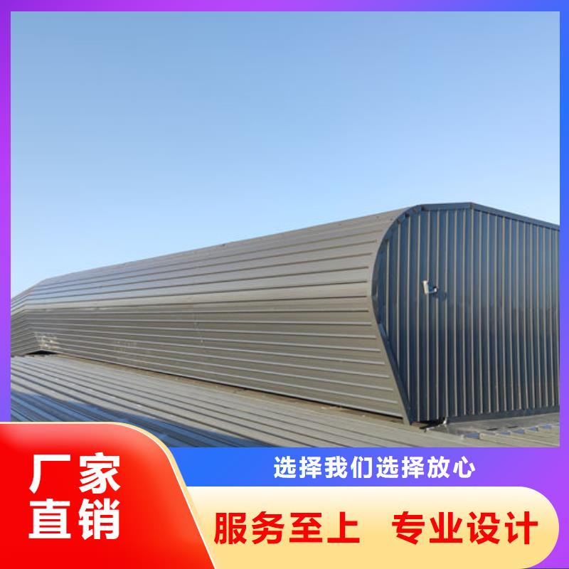 通风气楼厂家屋脊成品气楼原料层层筛选