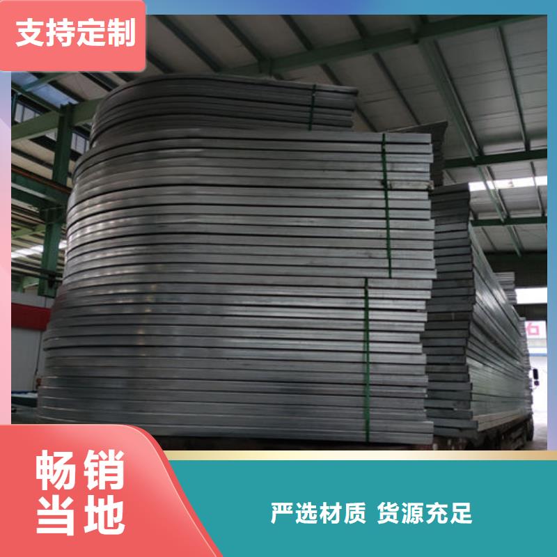 通风气楼顺坡天窗的简单介绍